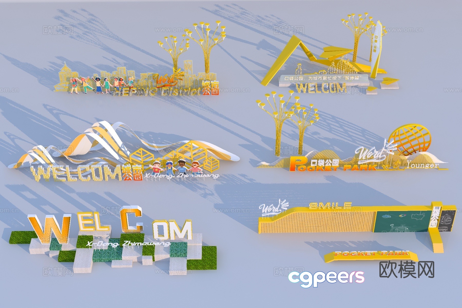 Modern minimalist signboard 3d model Modern minimalist signboard 3d model