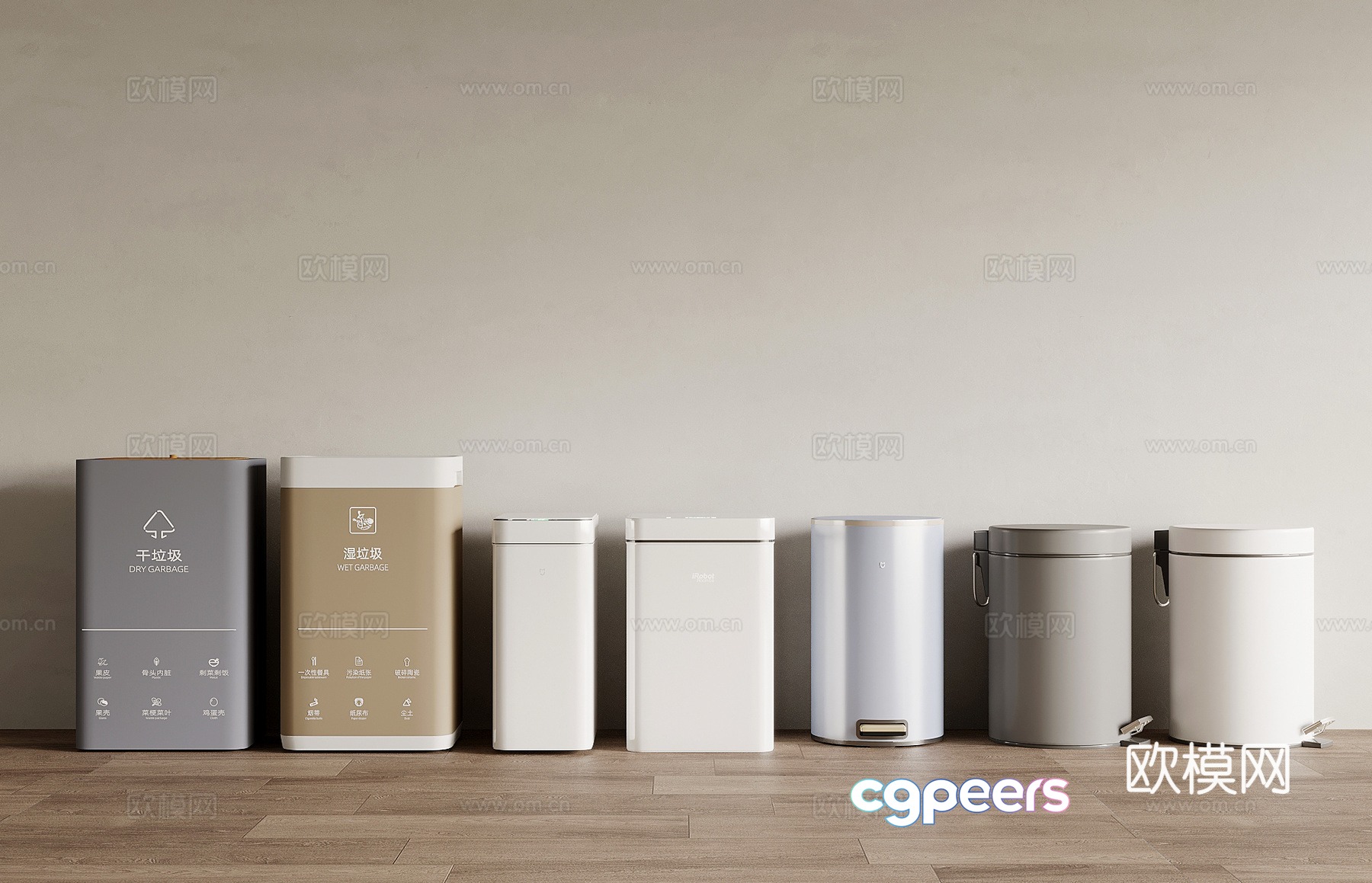 Trash can modern trash can public trash can bathroom trash can 3d model