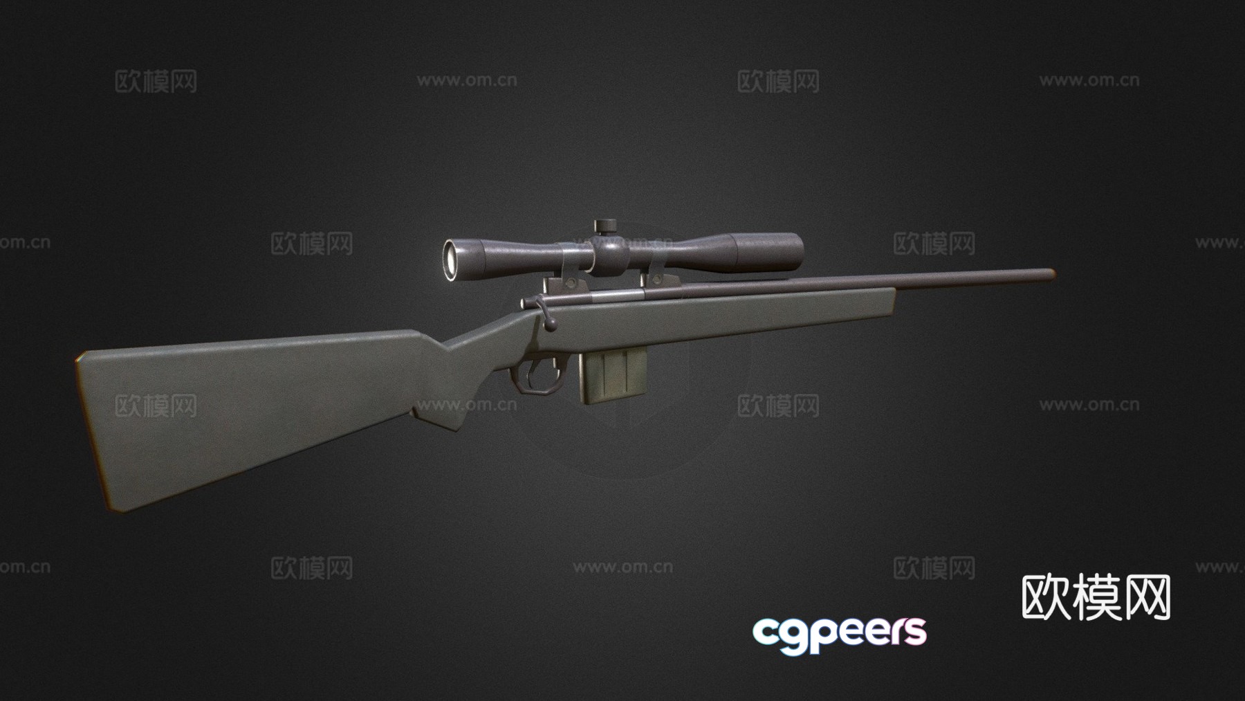 Simple sniper rifle 3d model Simple sniper rifle 3d model