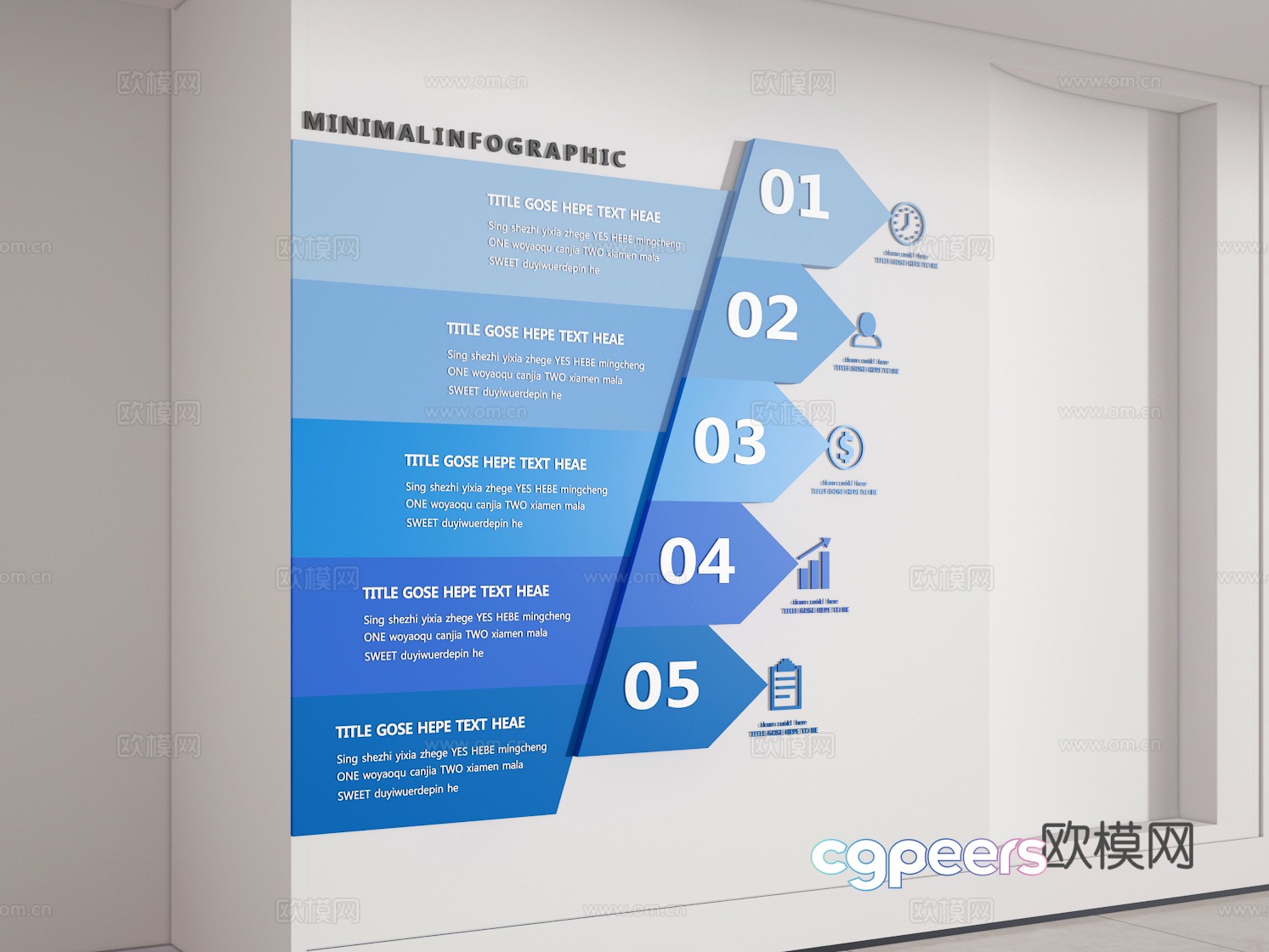 Guide card 3D model Guide card 3D model