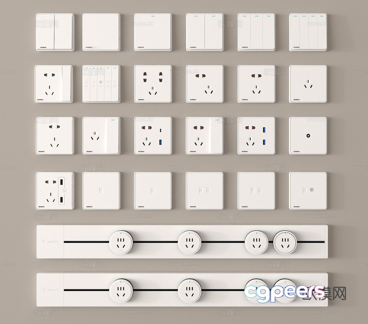 Sockets track sockets mobile sockets power switches 3D model Sockets track sockets mobile sockets power switches 3D model