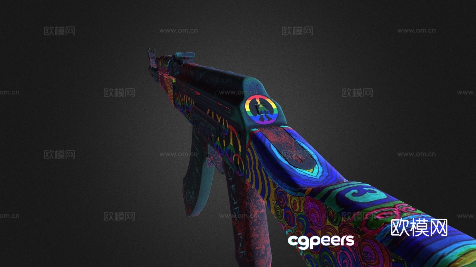 AK47-People Power 3d model AK47-People Power 3d model