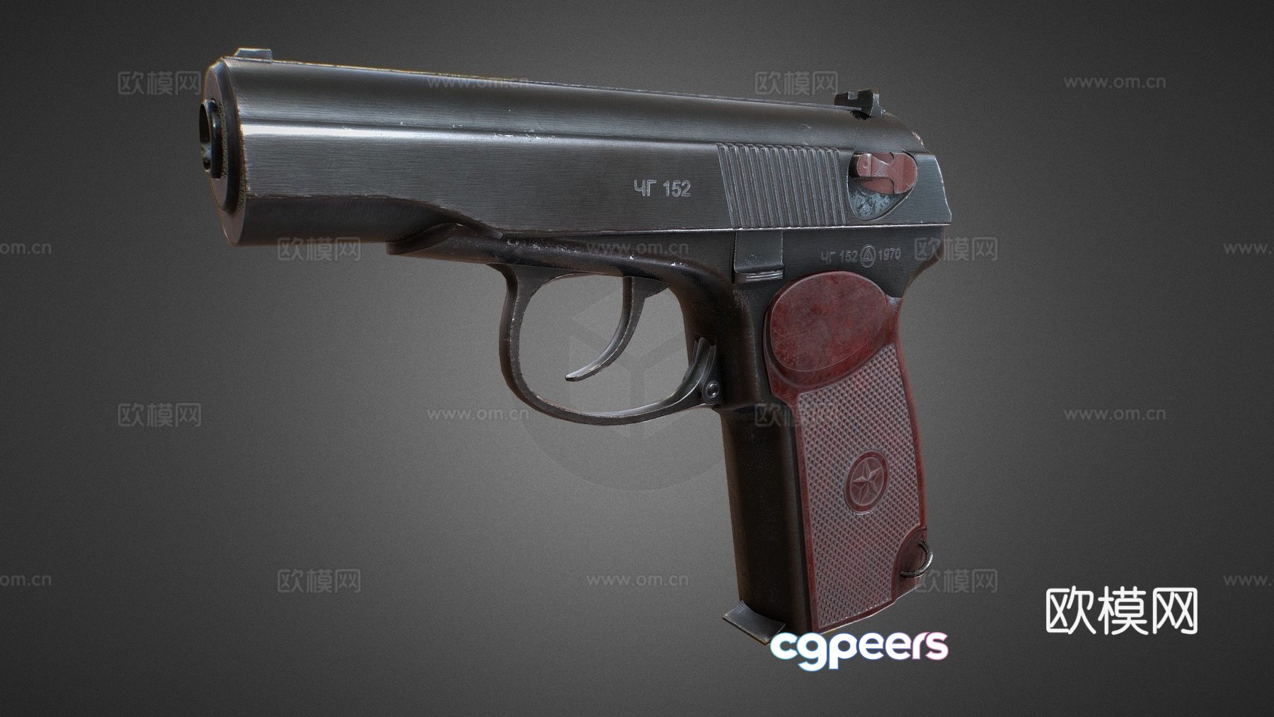 Makarov pistol 3d model Makarov pistol 3d model