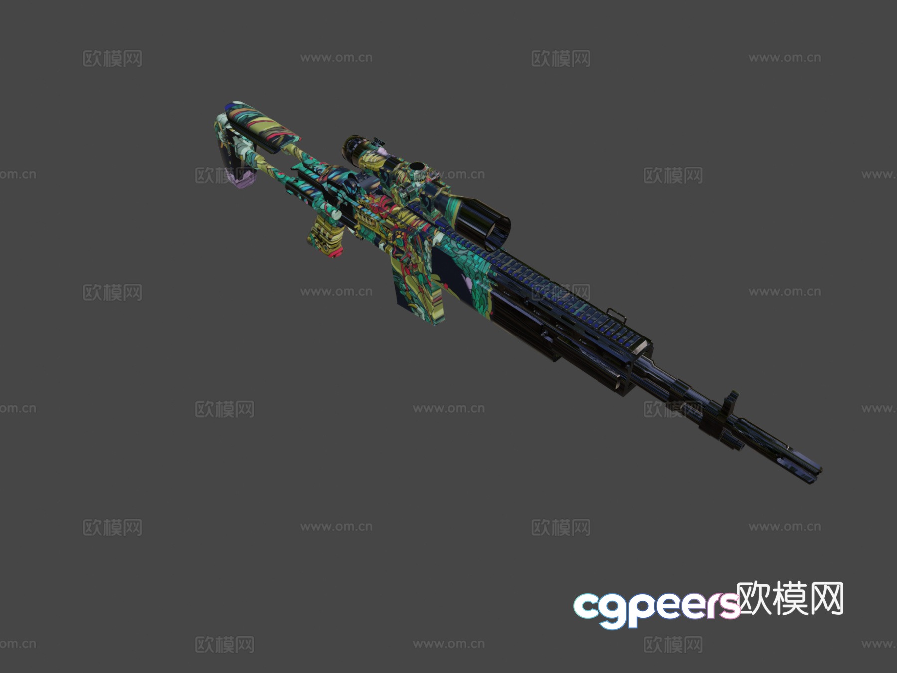 MK14-Chinese Dragon 3D Model MK14-Chinese Dragon 3D Model