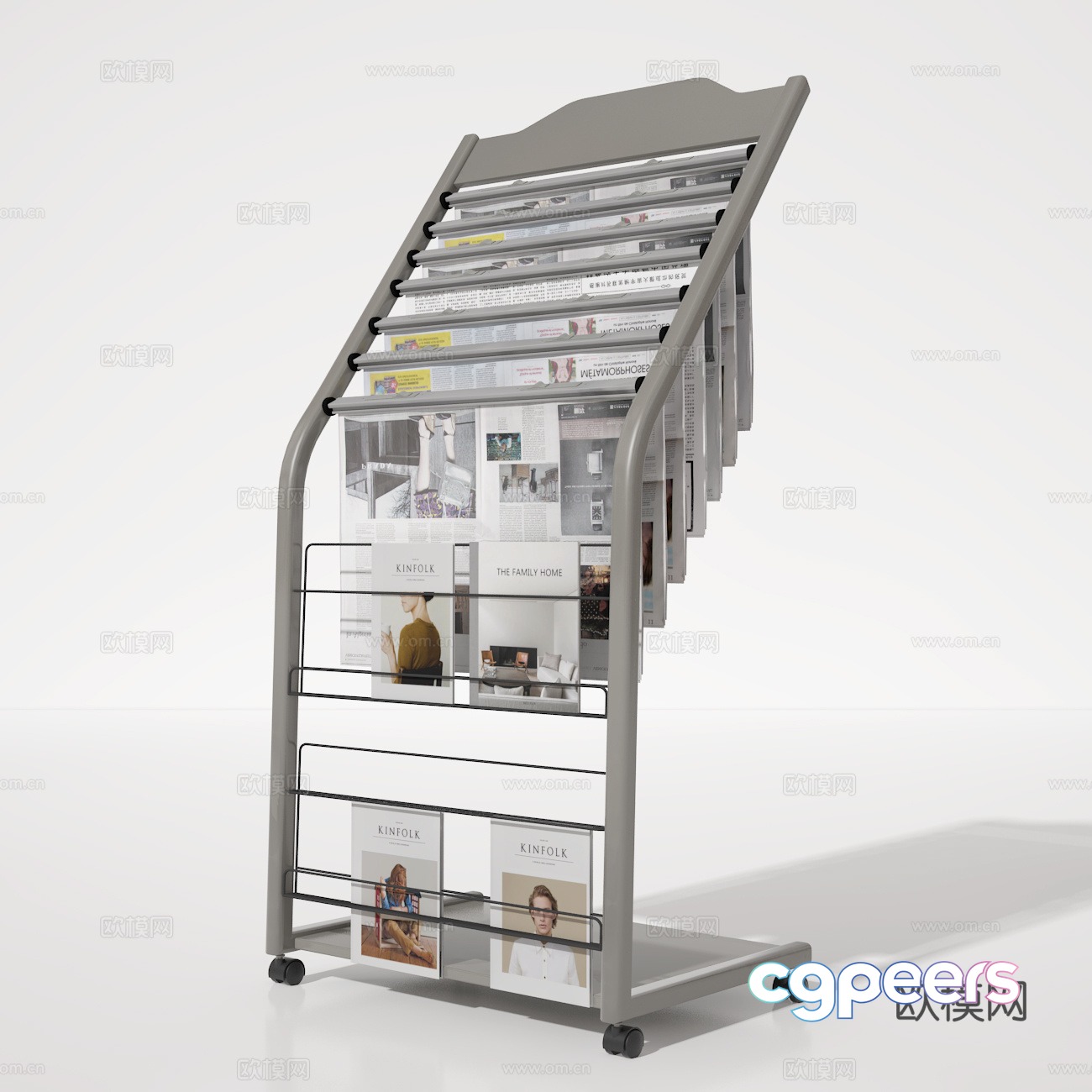 Newspaper stand 3d model Newspaper stand 3d model