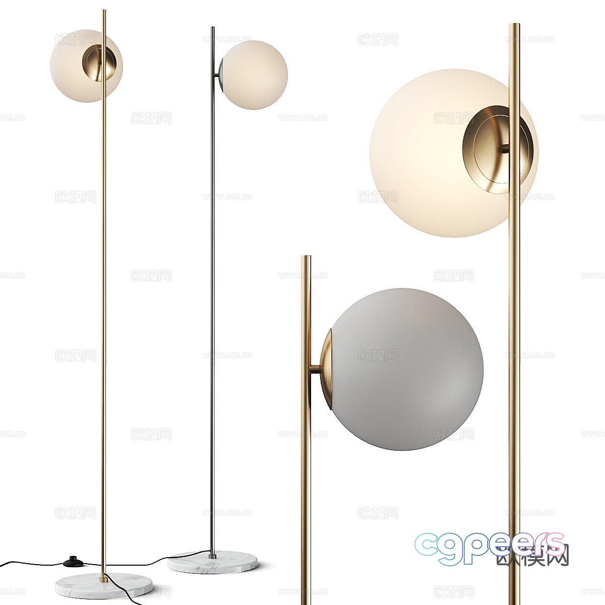 Modern light luxury minimalist floor lamp 3D model Modern light luxury minimalist floor lamp 3D model