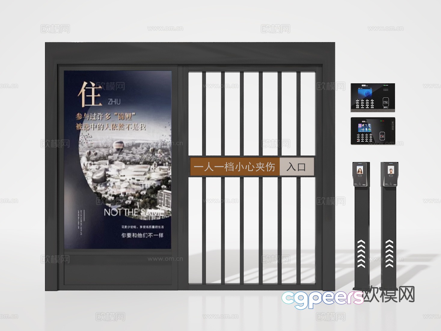 3D model of community gate 3D model of community gate