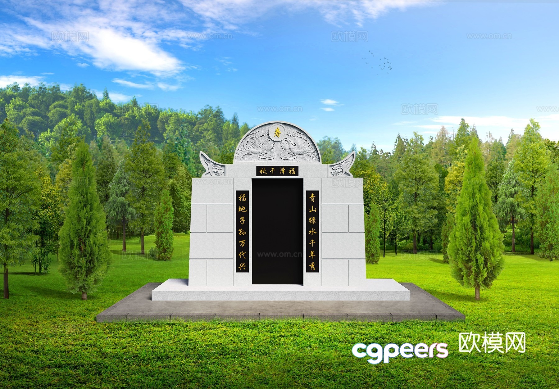 New Chinese bluestone grave 3D model New Chinese bluestone grave 3D model