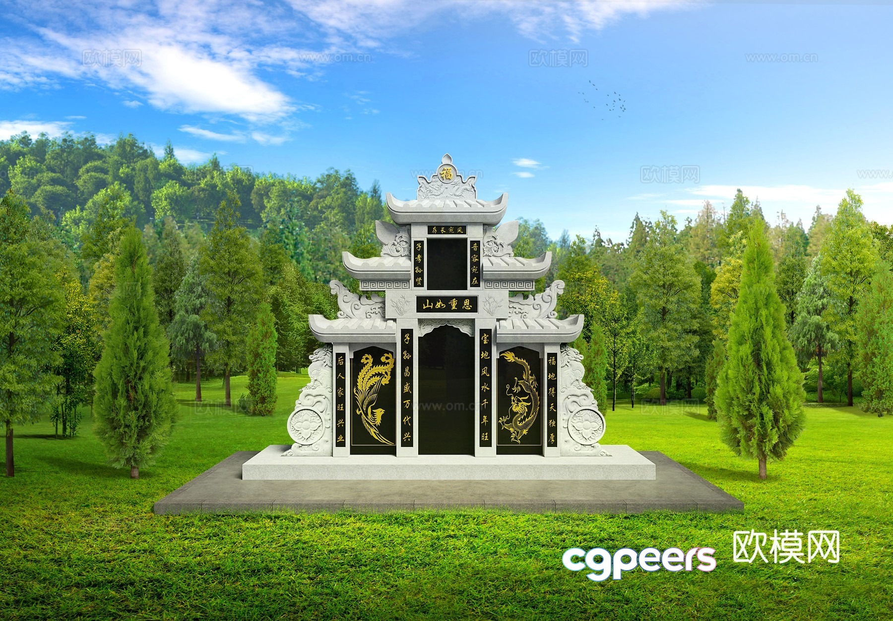 New Chinese bluestone grave 3D model New Chinese bluestone grave 3D model
