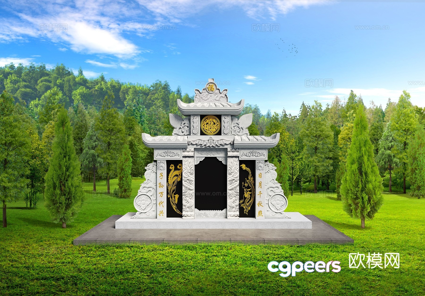 New Chinese bluestone grave 3D model New Chinese bluestone grave 3D model