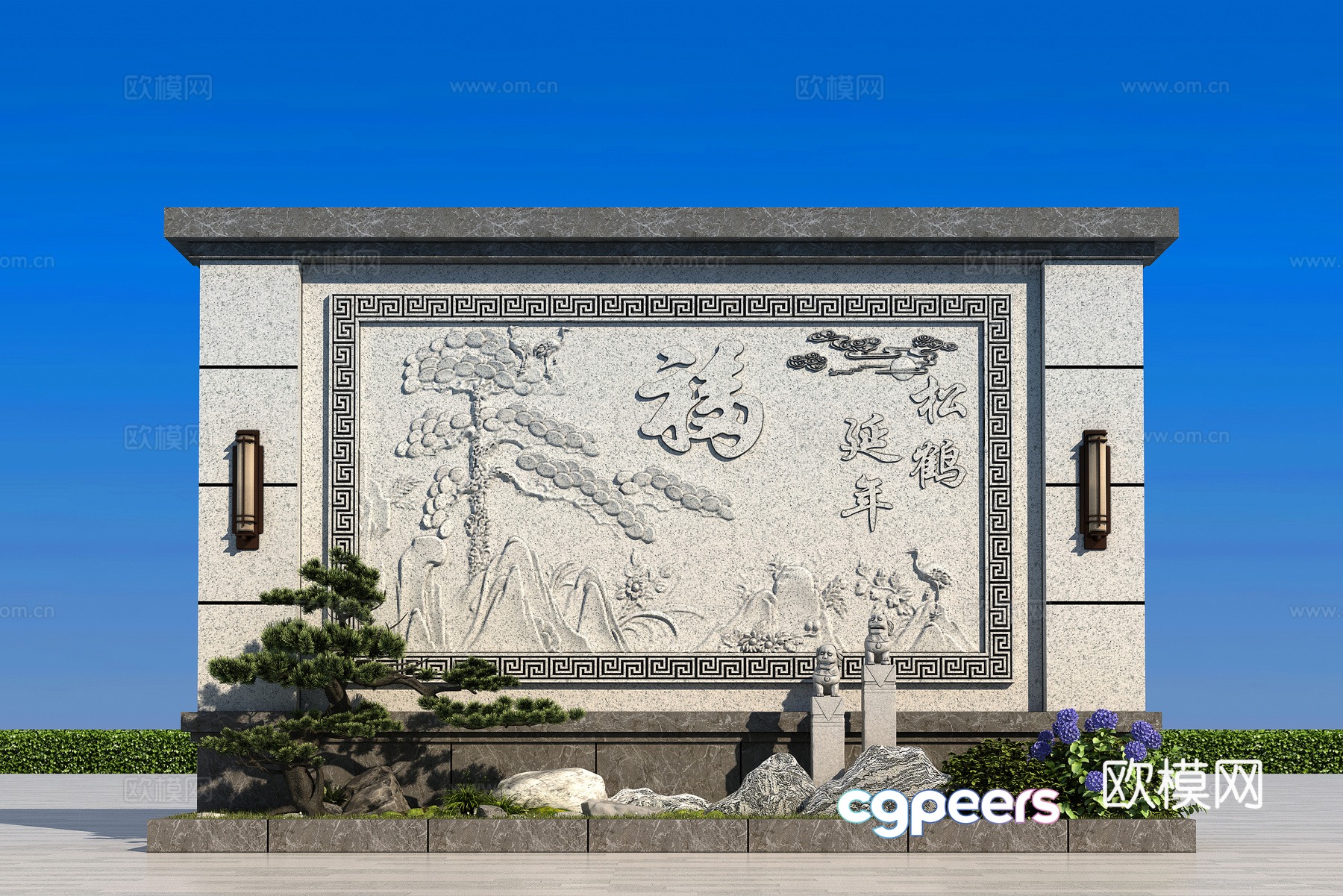 Chinese screen wall screen wall background wall 3d model Chinese screen wall screen wall background wall 3d model