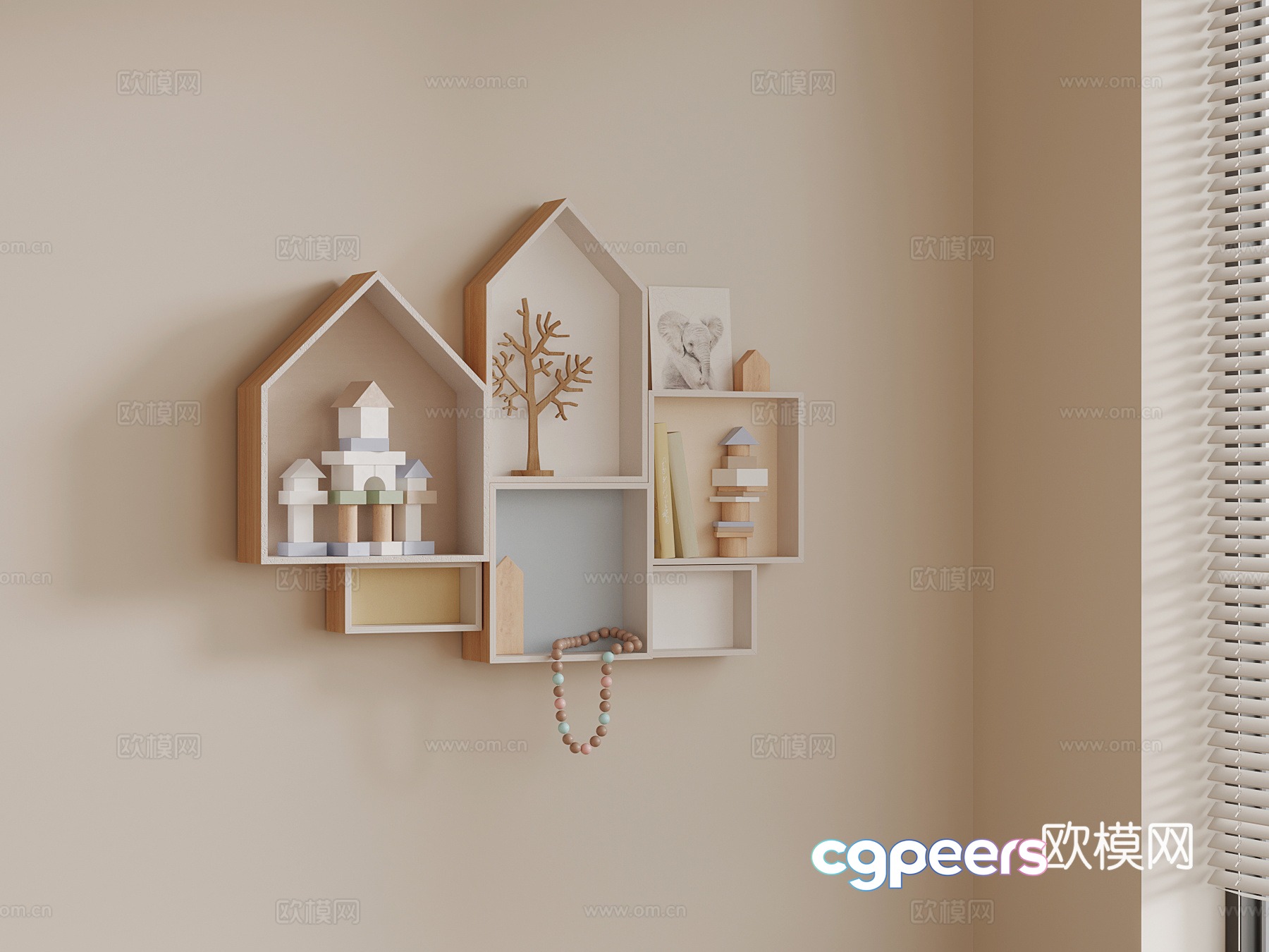 Modern wall ornament 3d model Modern wall ornament 3d model