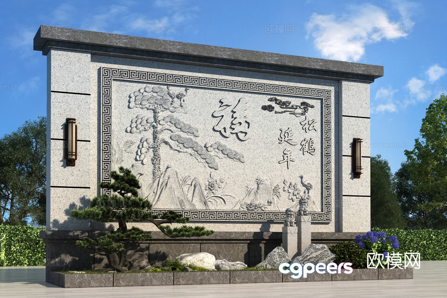 Chinese screen wall screen wall background wall 3d model Chinese screen wall screen wall background wall 3d model