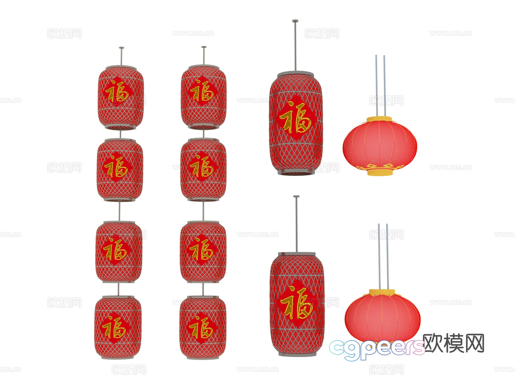 Lamp Lantern 3d model Lamp Lantern 3d model