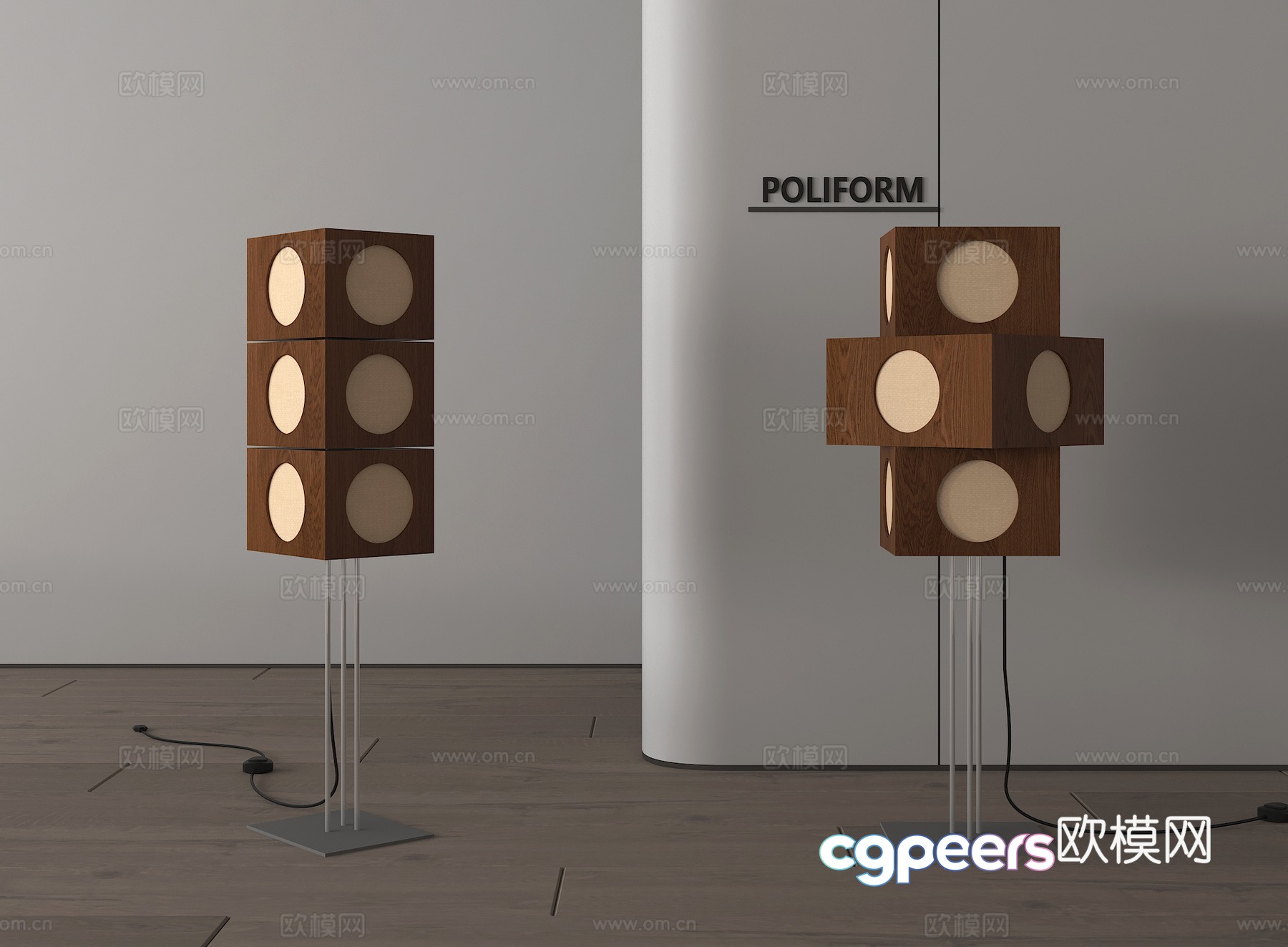 Floor-standing table lamp Decorative lamp Floor-standing lamp 3d model Floor-standing table lamp Decorative lamp Floor-standing lamp 3d model