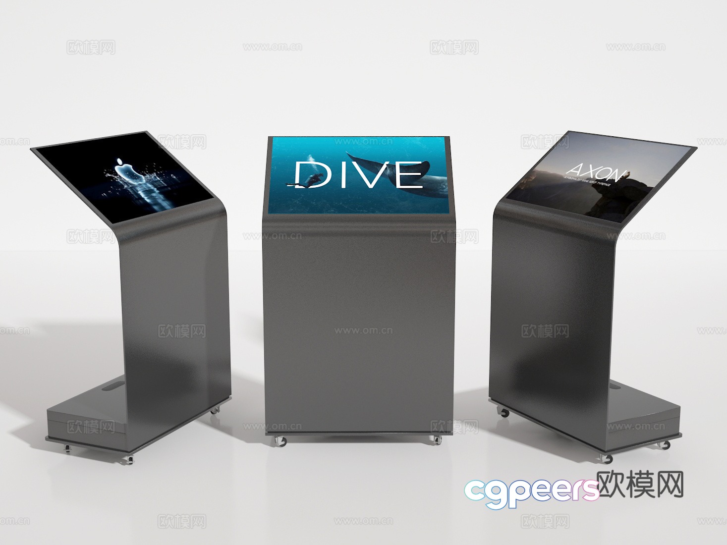 Advertising machine 3d model