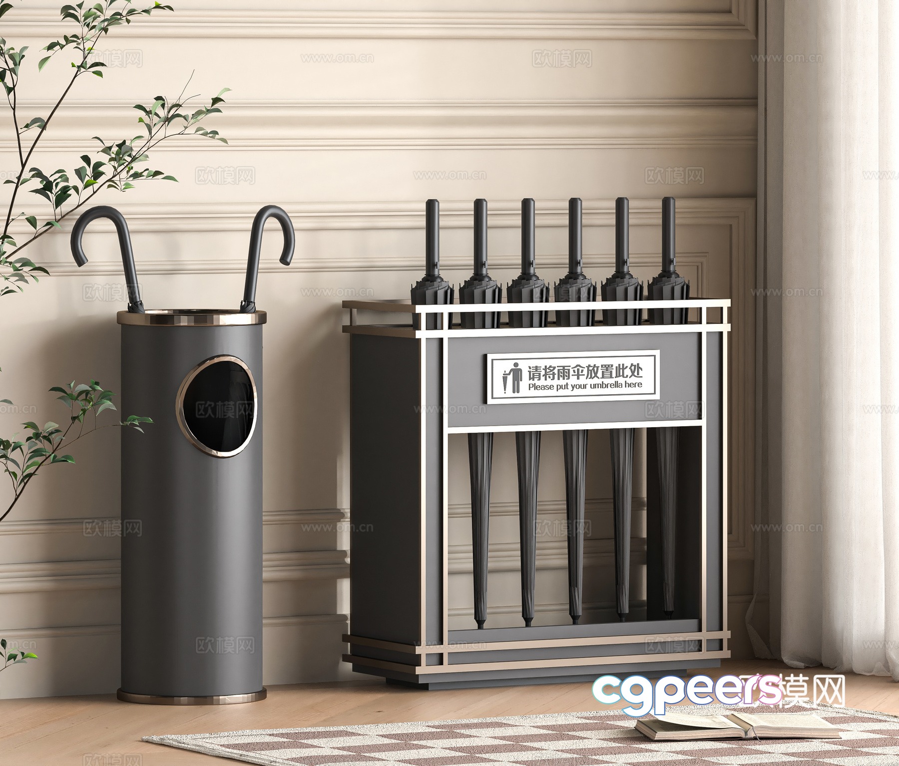 Modern umbrella stand 3d model Modern umbrella stand 3d model