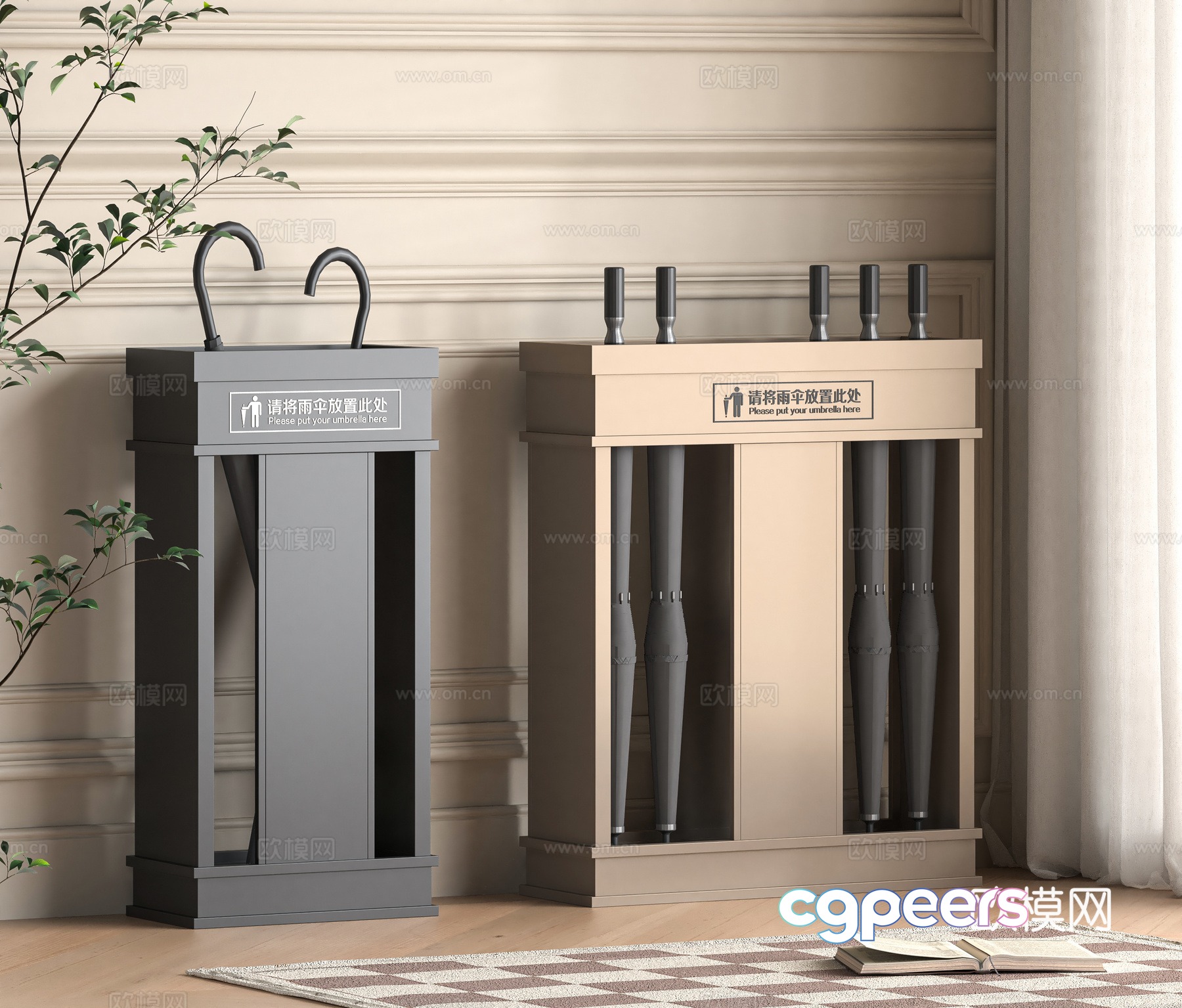 Modern umbrella stand 3d model Modern umbrella stand 3d model