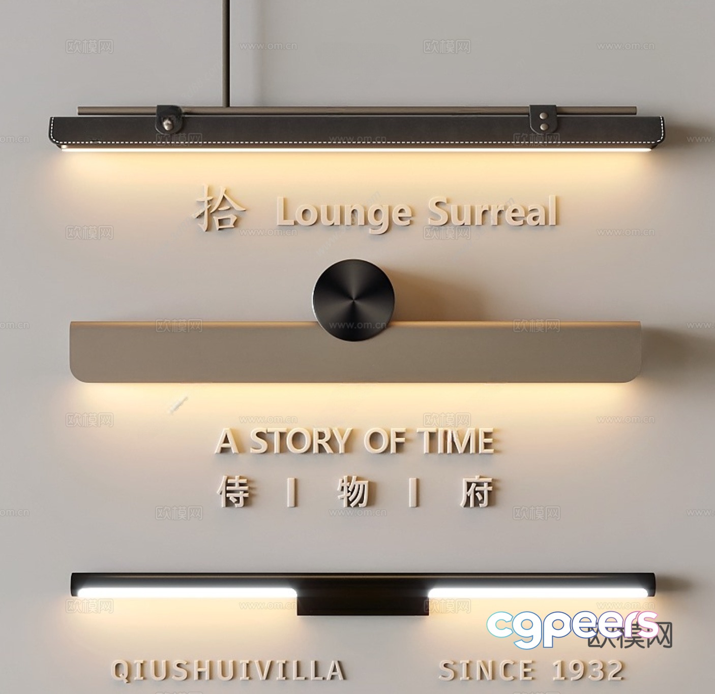 Wall lamp 3d model Wall lamp 3d model