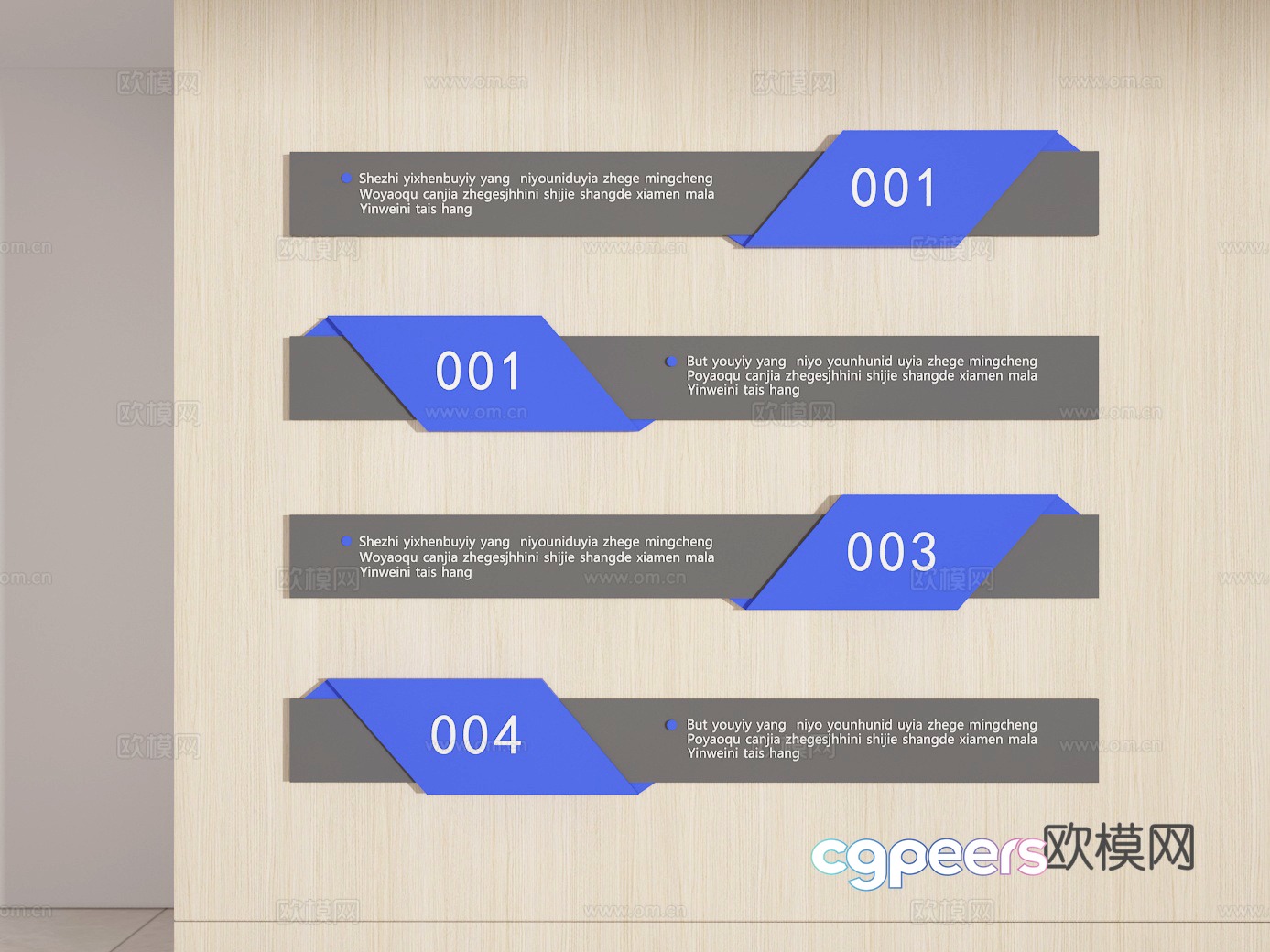 Guide card 3D model Guide card 3D model