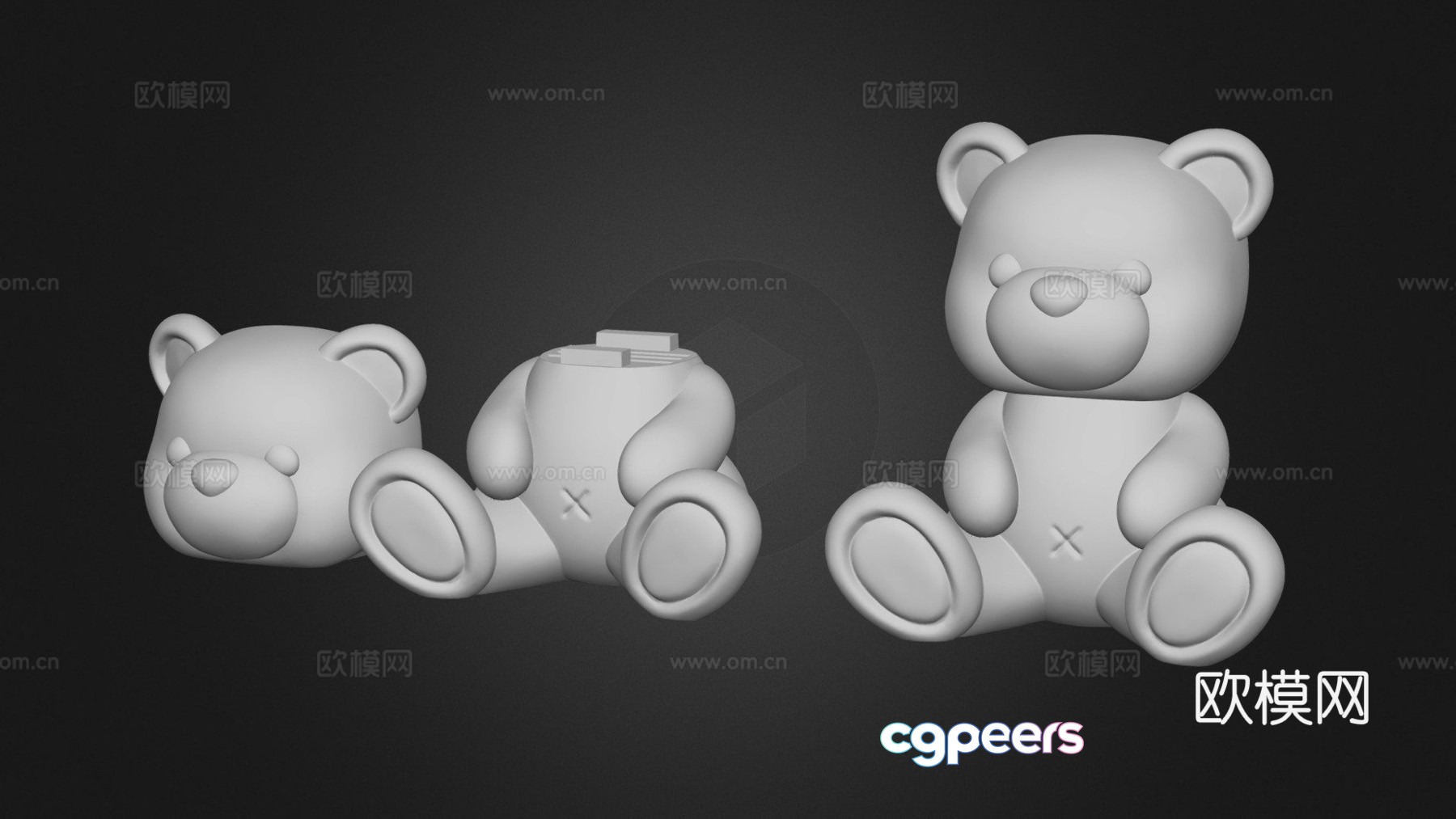 Cute Teddy Bear SD Card Storage 3d model Cute Teddy Bear SD Card Storage 3d model