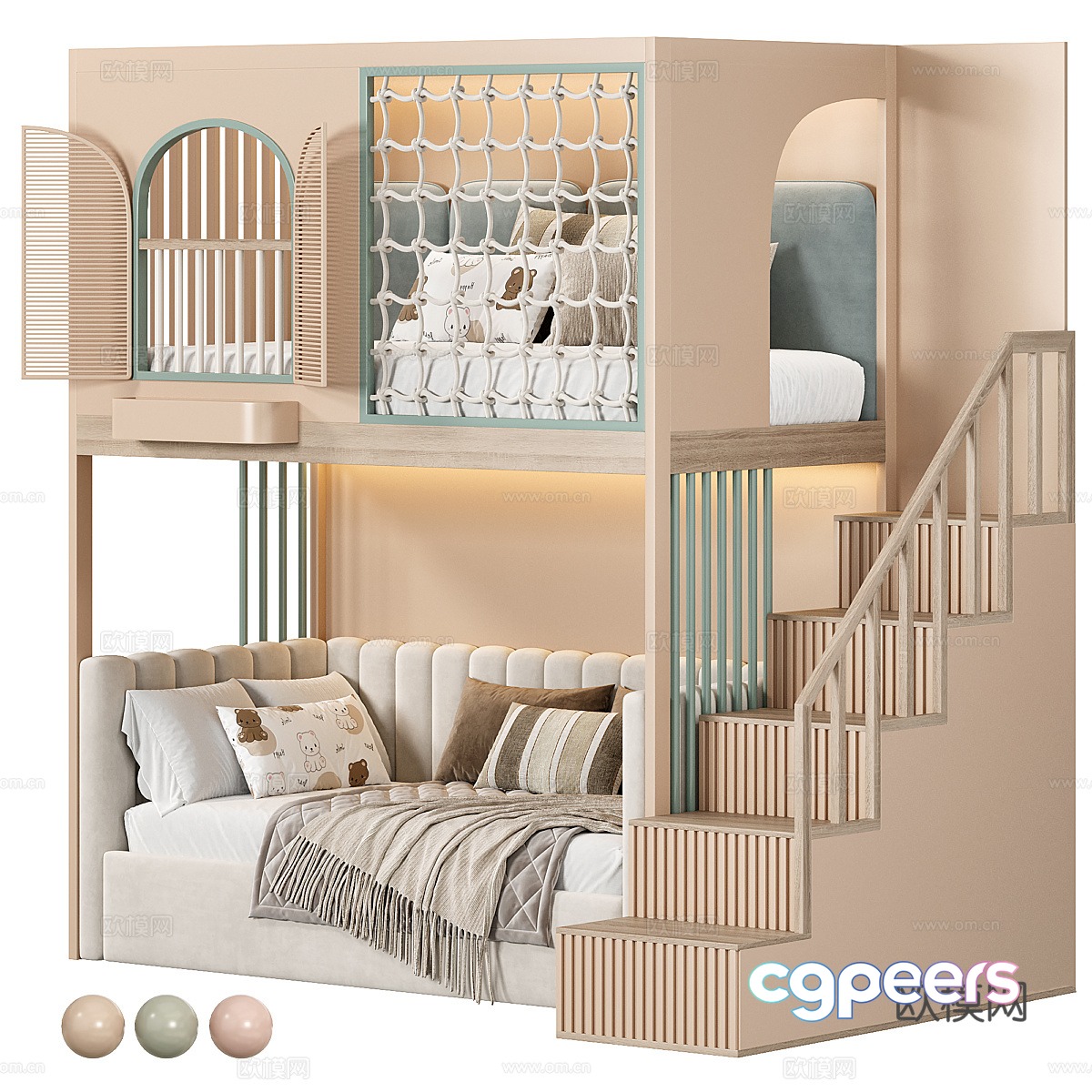 Modern creamy style children’s bed 3d model Modern creamy style children’s bed 3d model