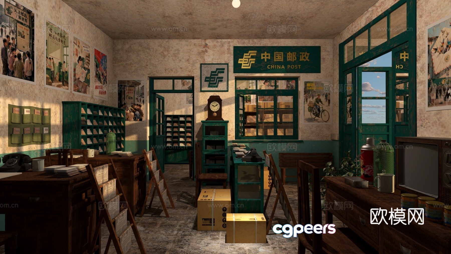Old house old objects post office 3d model Old house old objects post office 3d model
