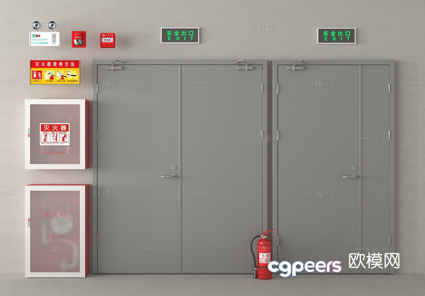 fire door fire door safety door fire hydrant fire extinguisher fire alarm bell 3d model fire door fire door safety door fire hydrant fire extinguisher fire alarm bell 3d model
