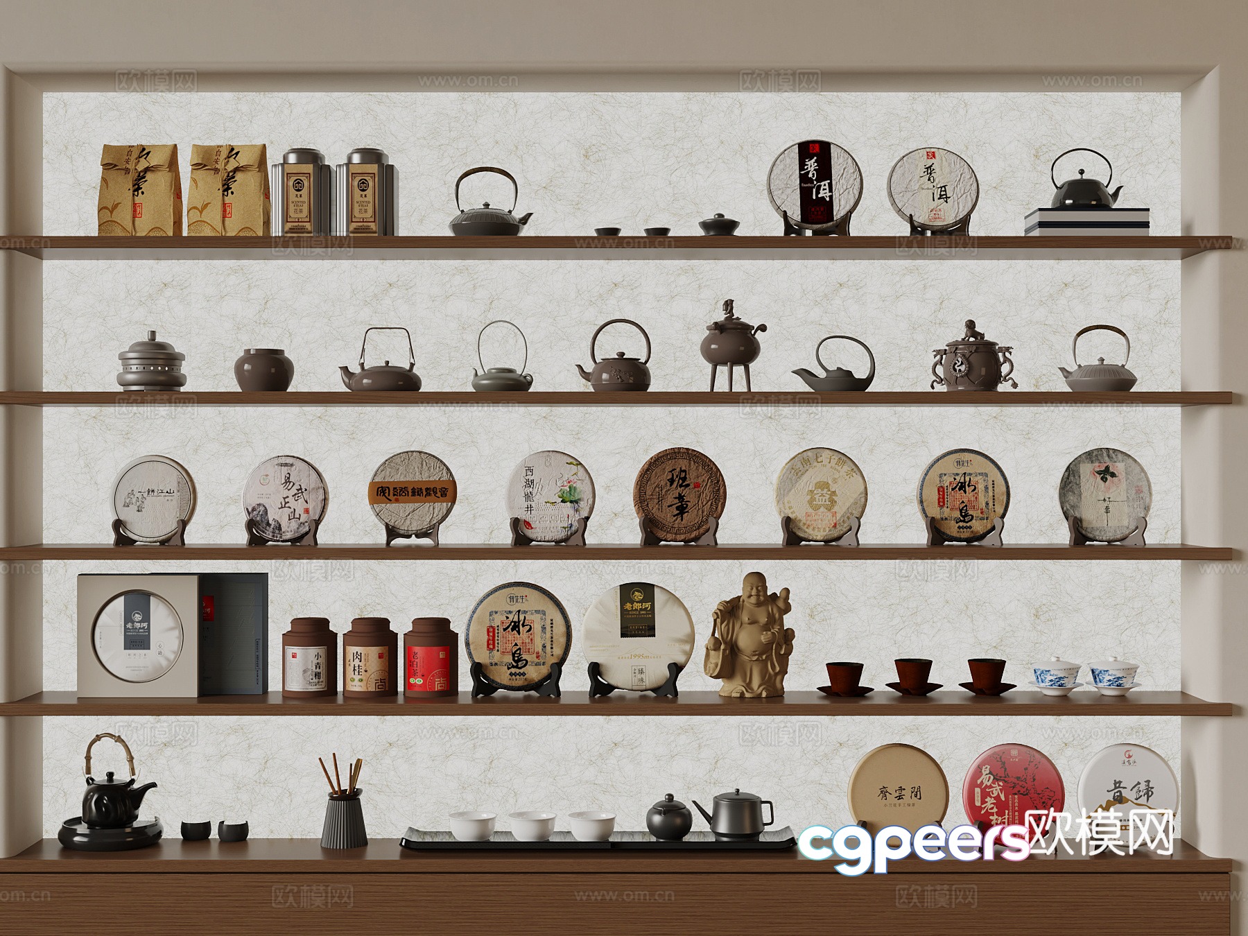New Chinese style tea set tea teapot tea cup 3d model New Chinese style tea set tea teapot tea cup 3d model