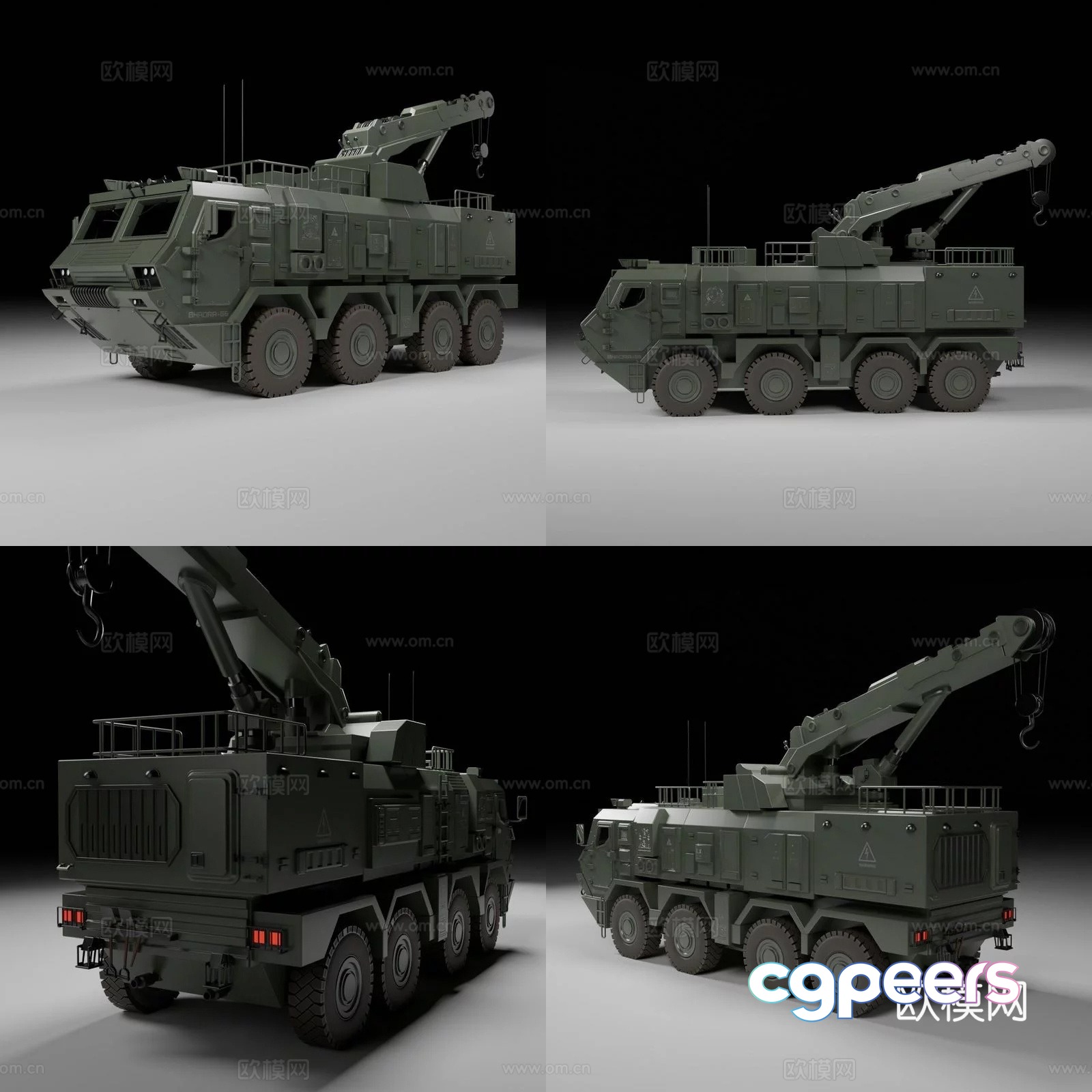 Military ARV armored engineering vehicle 3d model Military ARV armored engineering vehicle 3d model