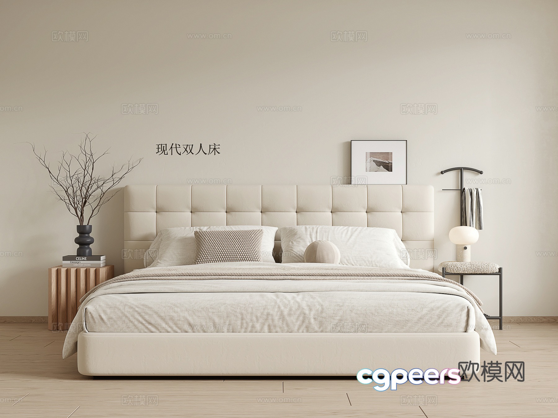 Modern cream style double bed 3d model Modern cream style double bed 3d model
