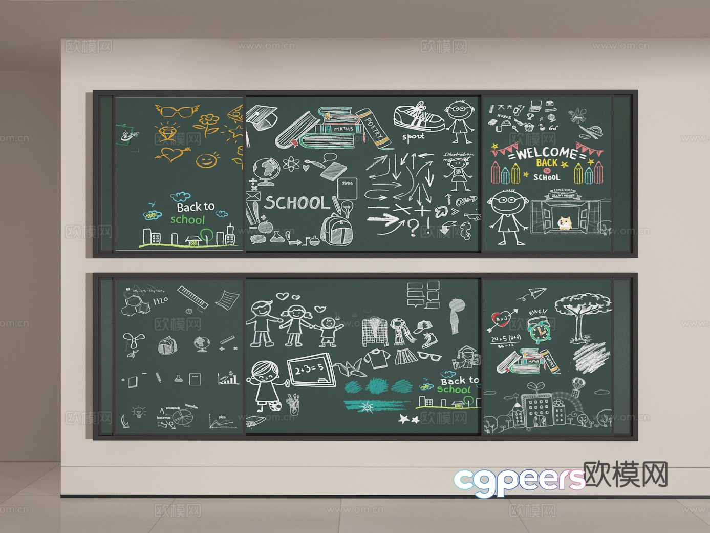Blackboard drawing 3d model Blackboard drawing 3d model