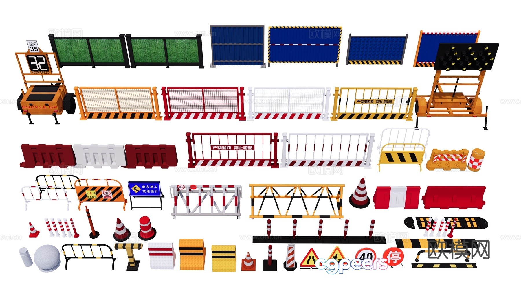 Car stop stone speed bump, car stop traffic sign, stone pier roadblock access control, traffic facility railing 3D model
