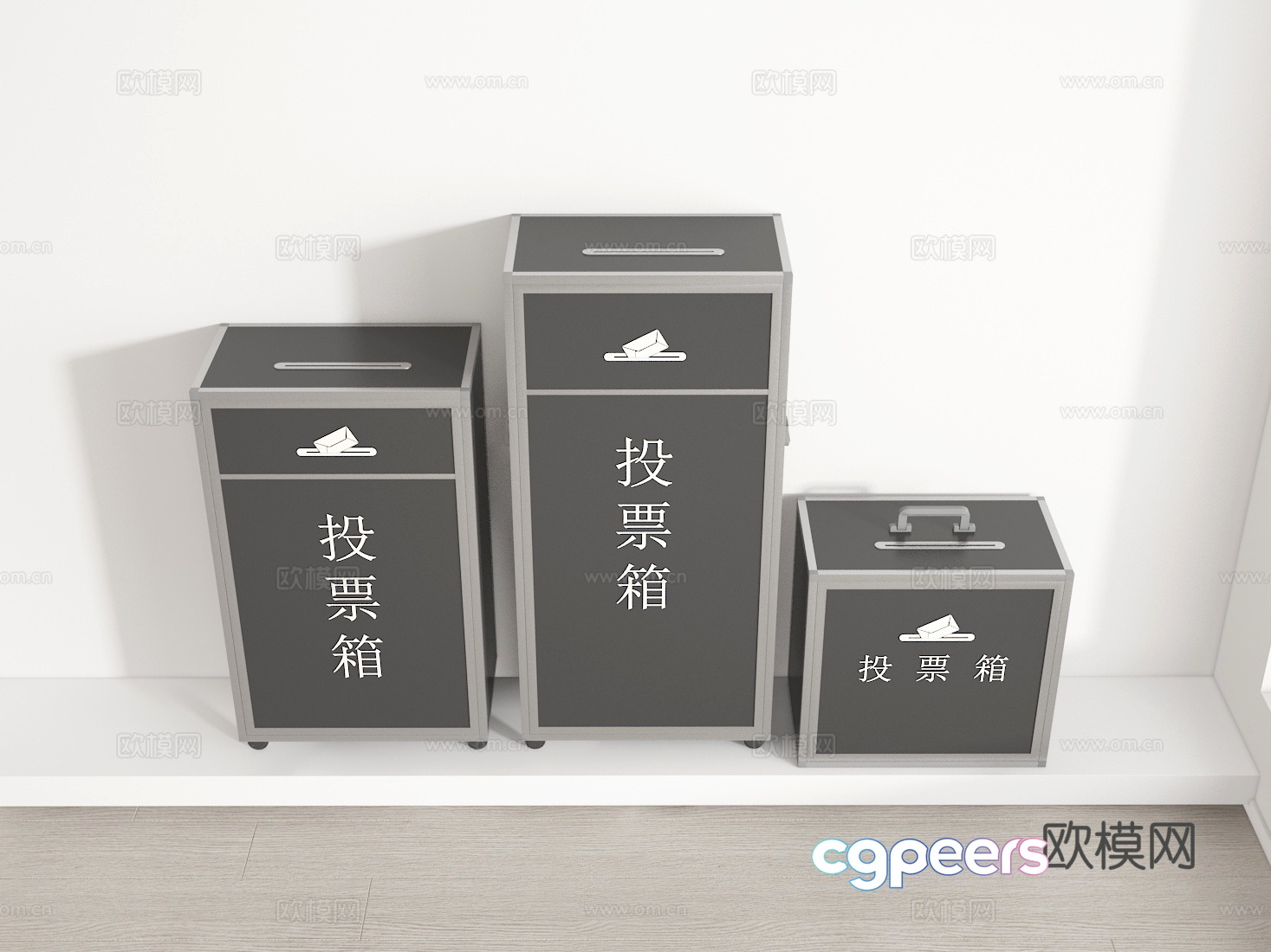 Report box 3d model Report box 3d model