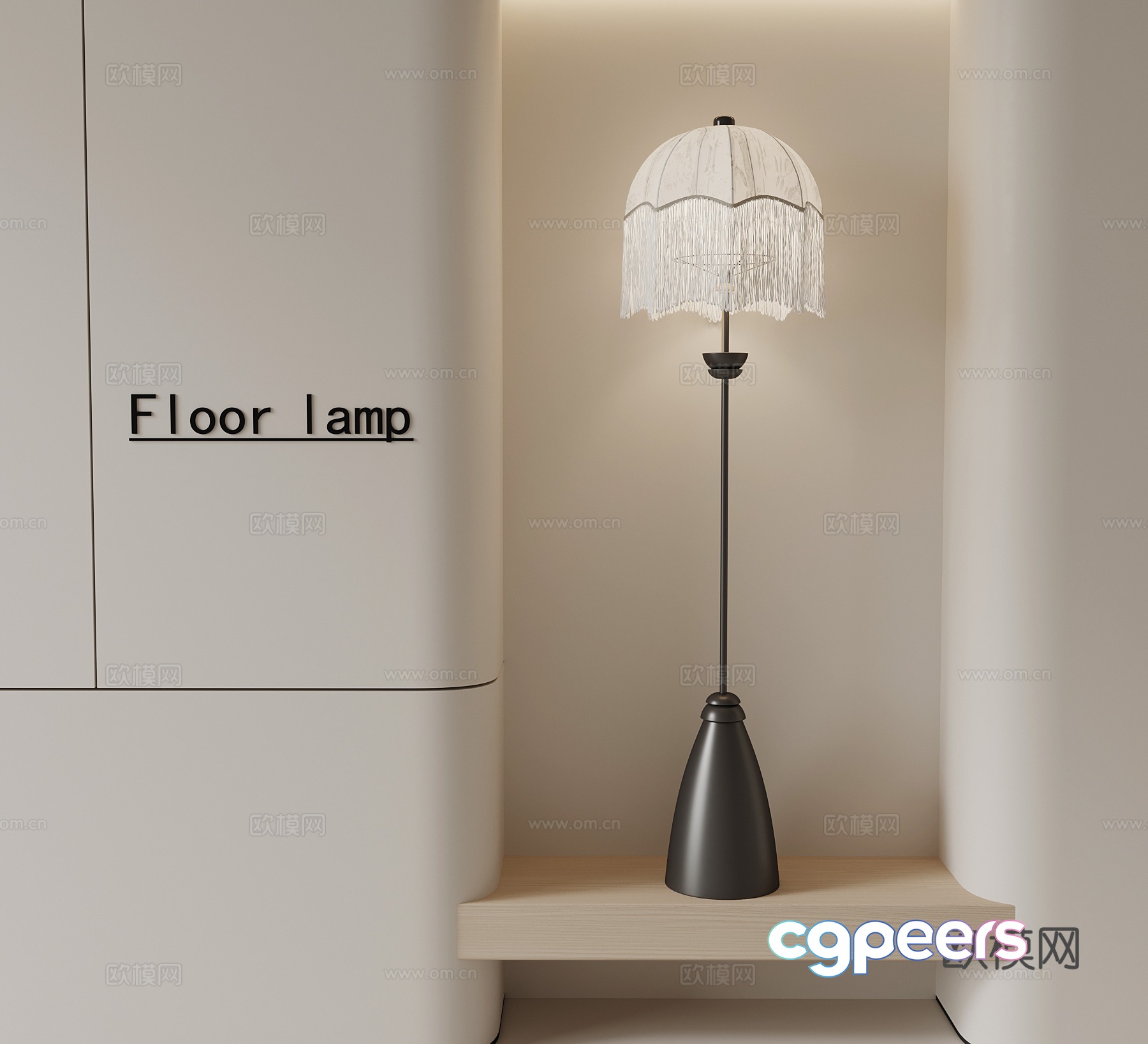 French floor lamp tassel floor lamp 3d model French floor lamp tassel floor lamp 3d model