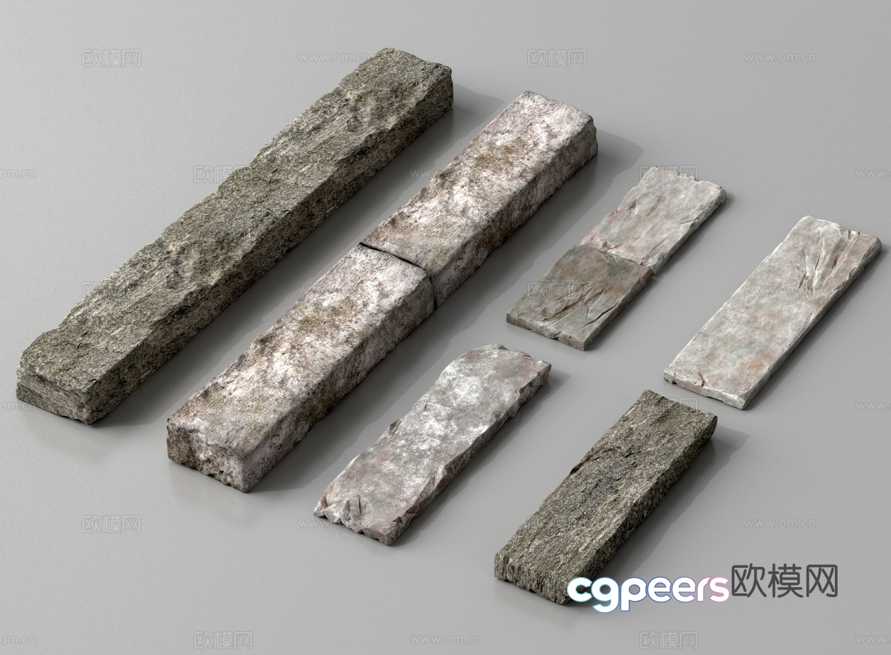 Landscape stone block stone stone stool stone stool outdoor stone stool stone 3d model Landscape stone block stone stone stool stone stool outdoor stone stool stone 3d model