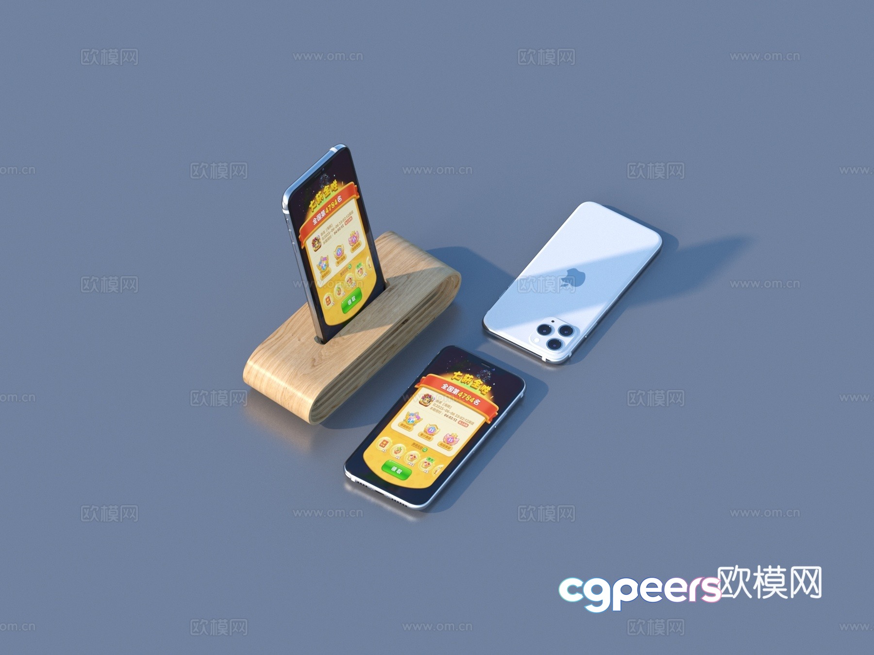 Mobile phone smart mobile phone happy xiaole game 3d model Mobile phone smart mobile phone happy xiaole game 3d model
