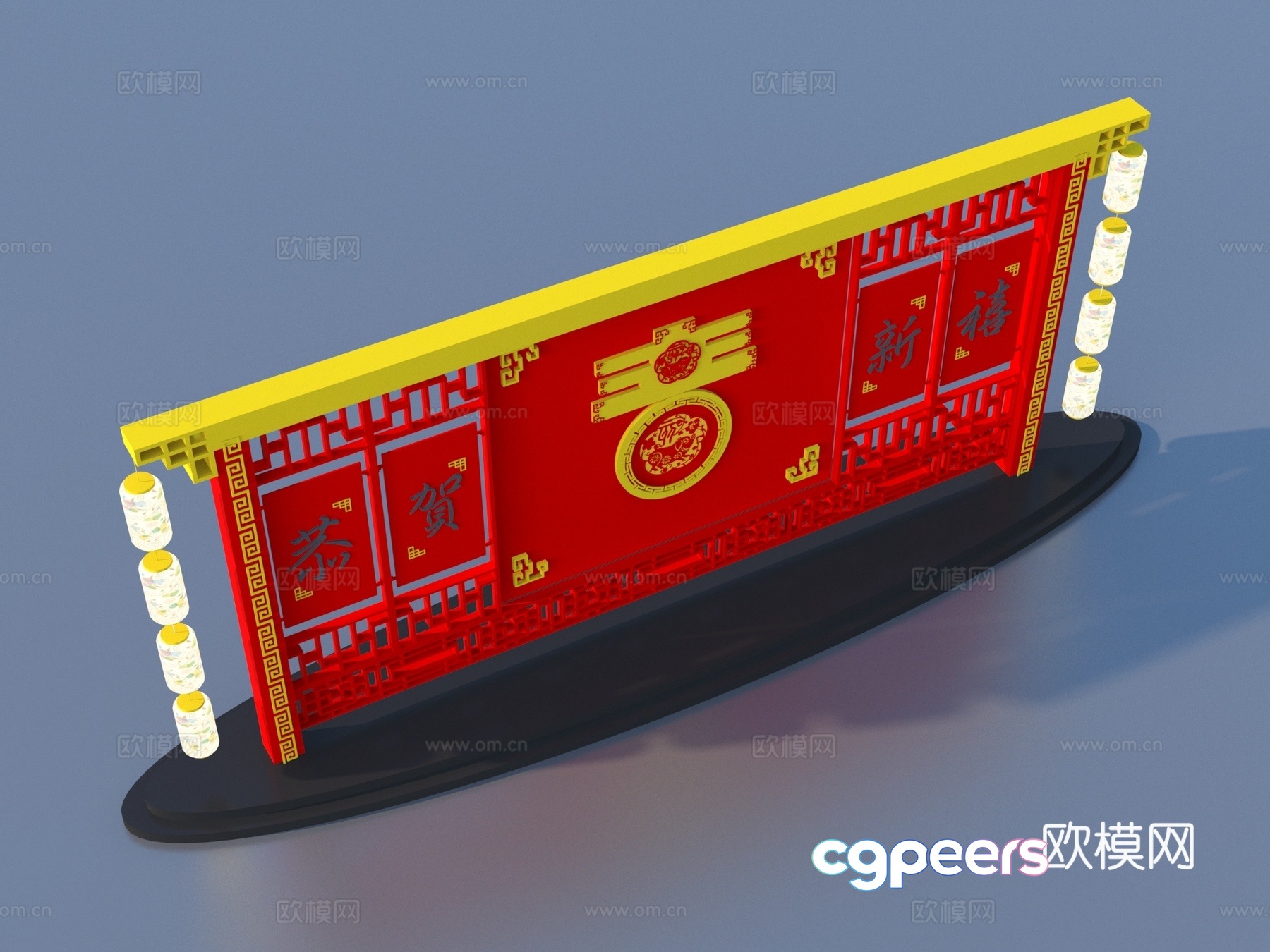 Beautiful Chen door head cartoon door head 3d model Beautiful Chen door head cartoon door head 3d model