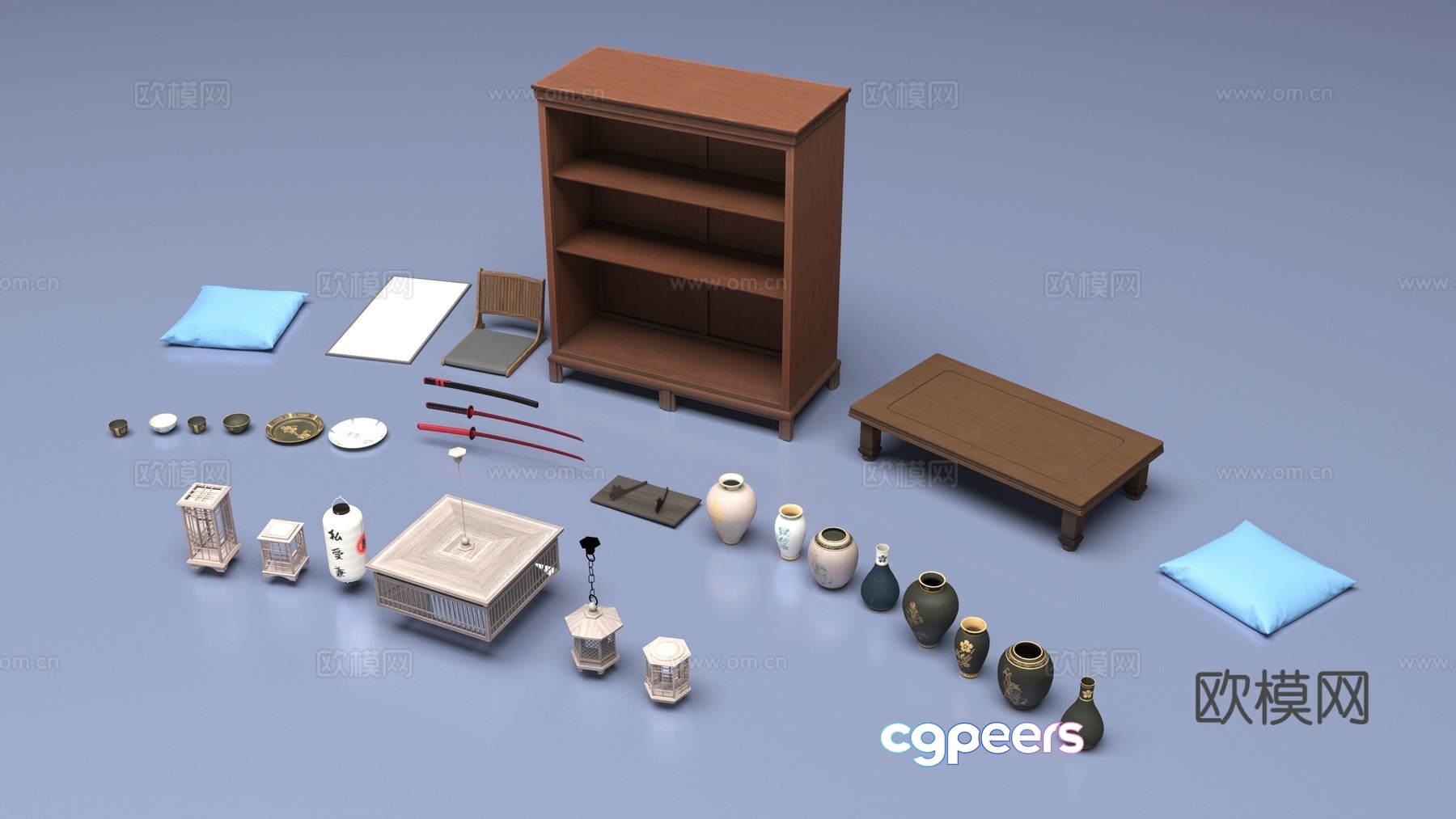 Japanese furniture lamp 3d model Japanese furniture lamp 3d model