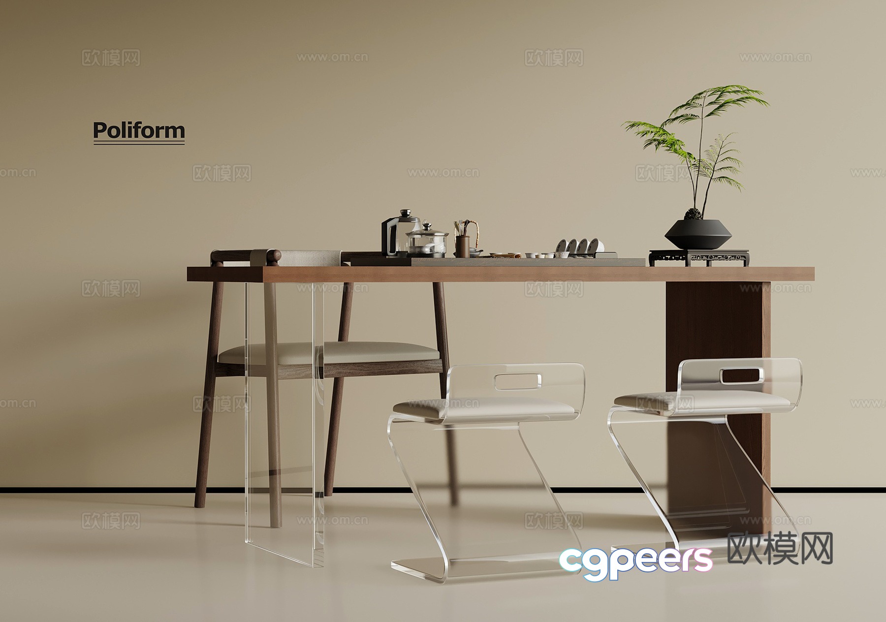 Modern small tea table 3D model Modern small tea table 3D model