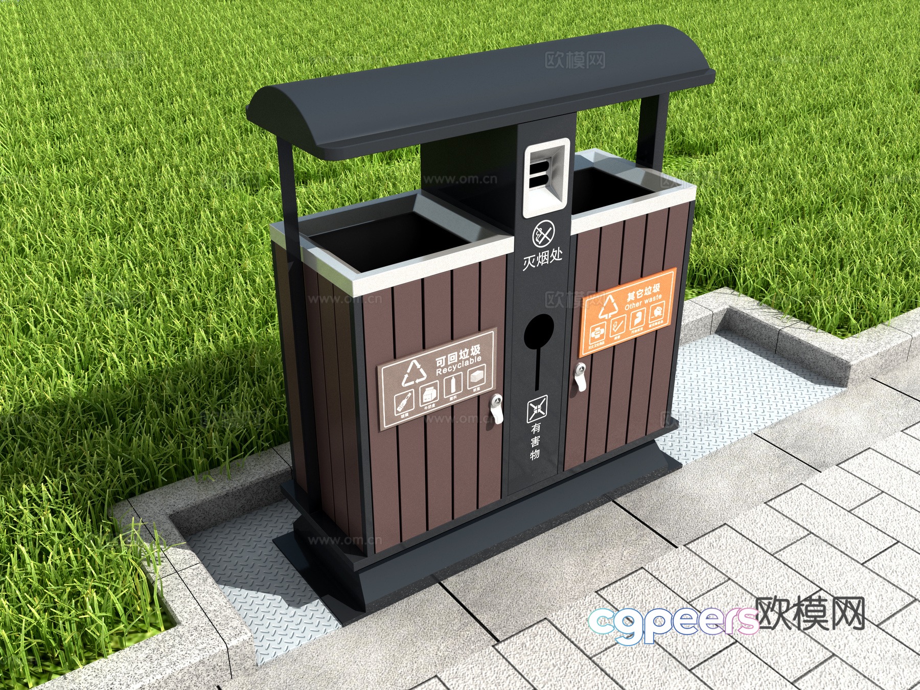 trash can garbage classification logo trash can icon garbage recycling 3d model