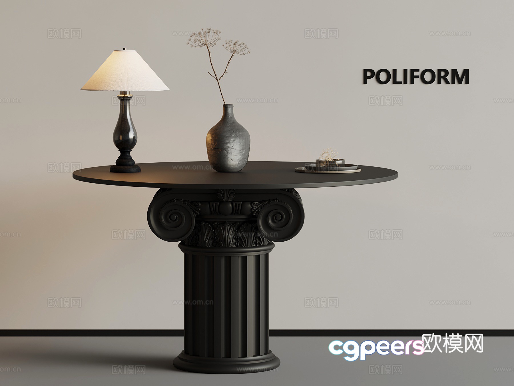 French coffee table side table lamp 3d model French coffee table side table lamp 3d model