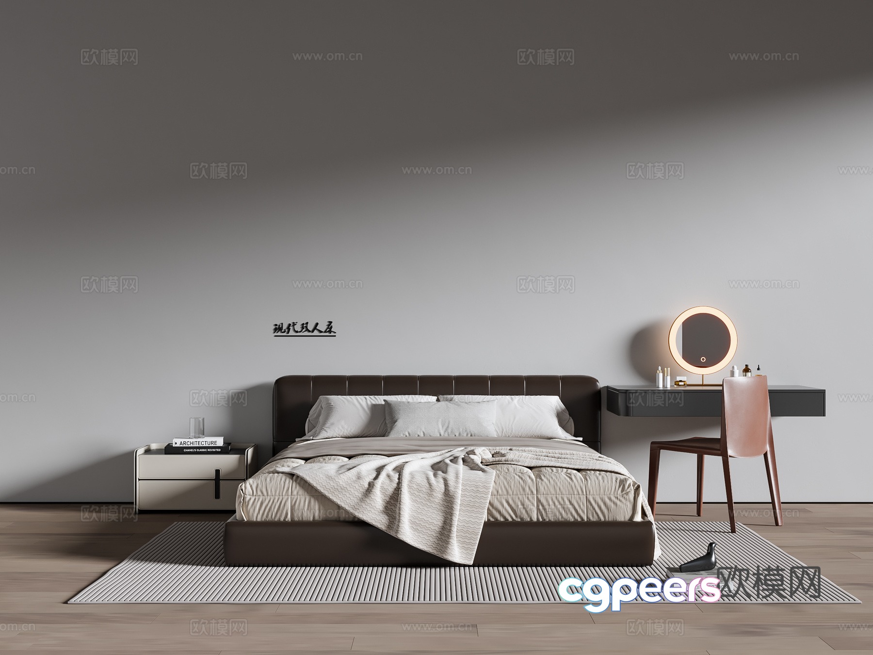 Modern Italian double bed leather double bed bed nightstand dressing table carpet 3d model Modern Italian double bed leather double bed bed nightstand dressing table carpet 3d model