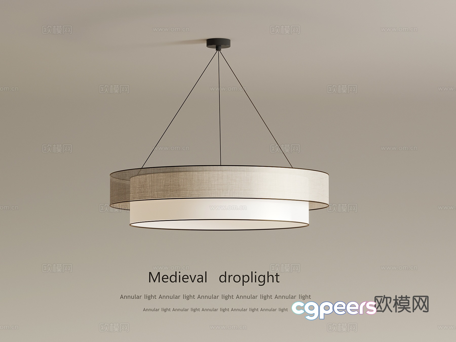 06 Chandelier New Chinese Chandelier 3D Model 06 Chandelier New Chinese Chandelier 3D Model