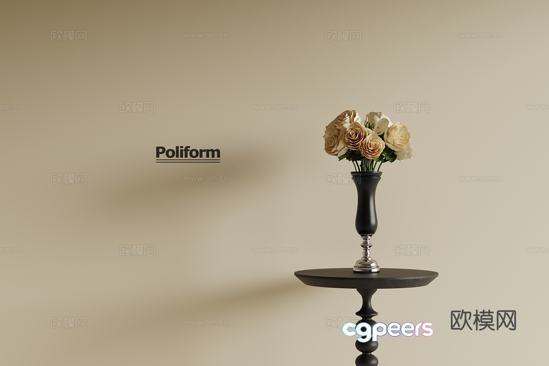 French vase 3d model French vase 3d model
