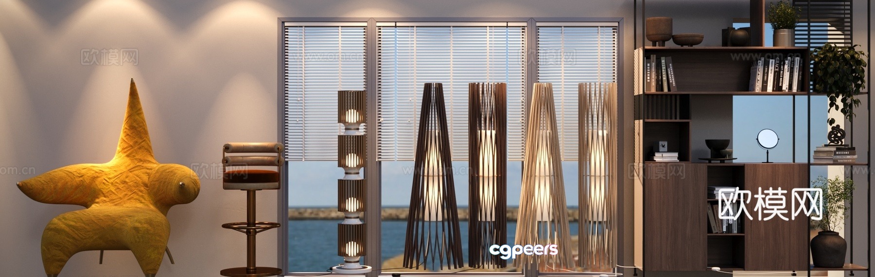 Floor lamp lamp bookcase green plants chair 3d model Floor lamp lamp bookcase green plants chair 3d model