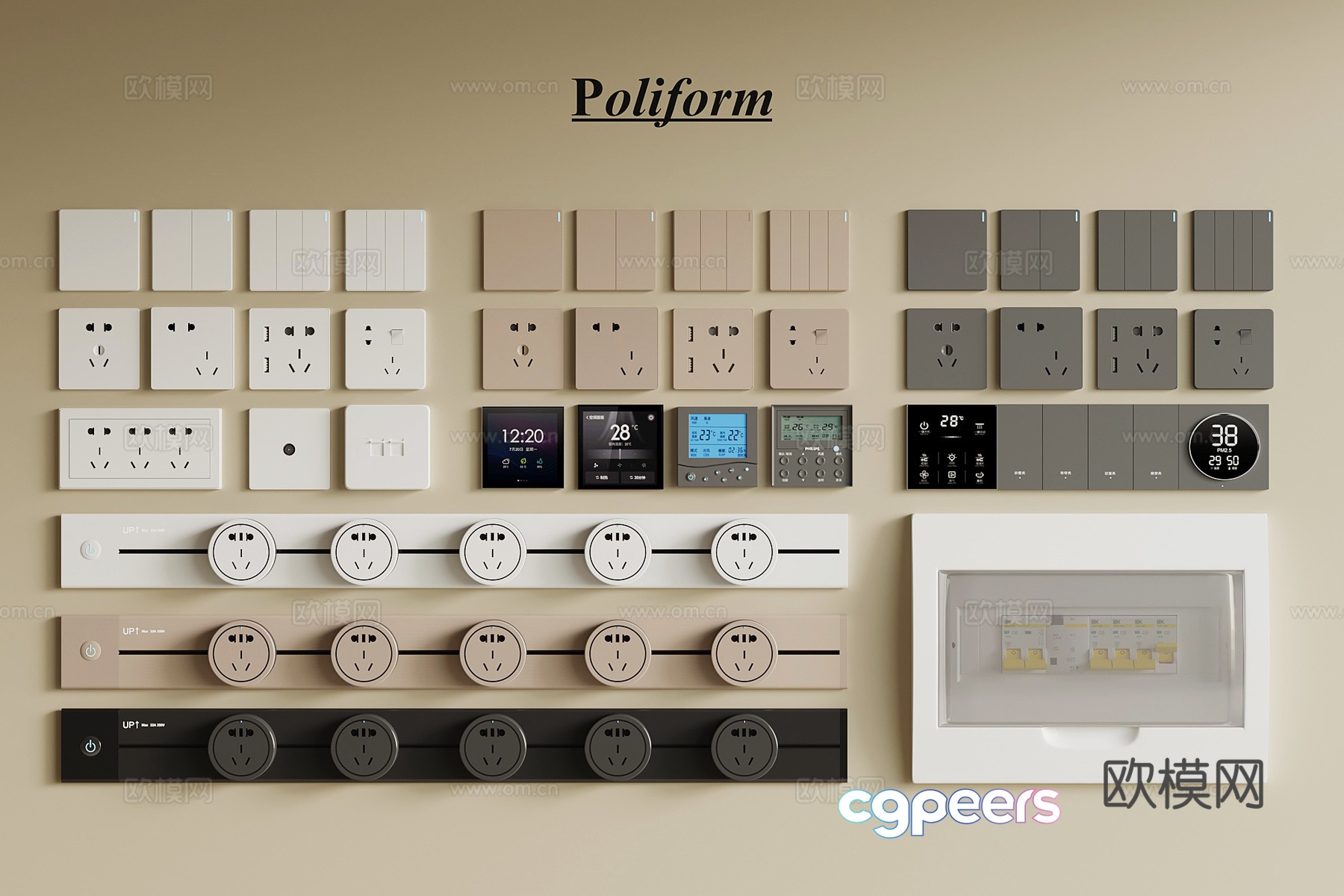 Modern switch socket electric box 3d model Modern switch socket electric box 3d model