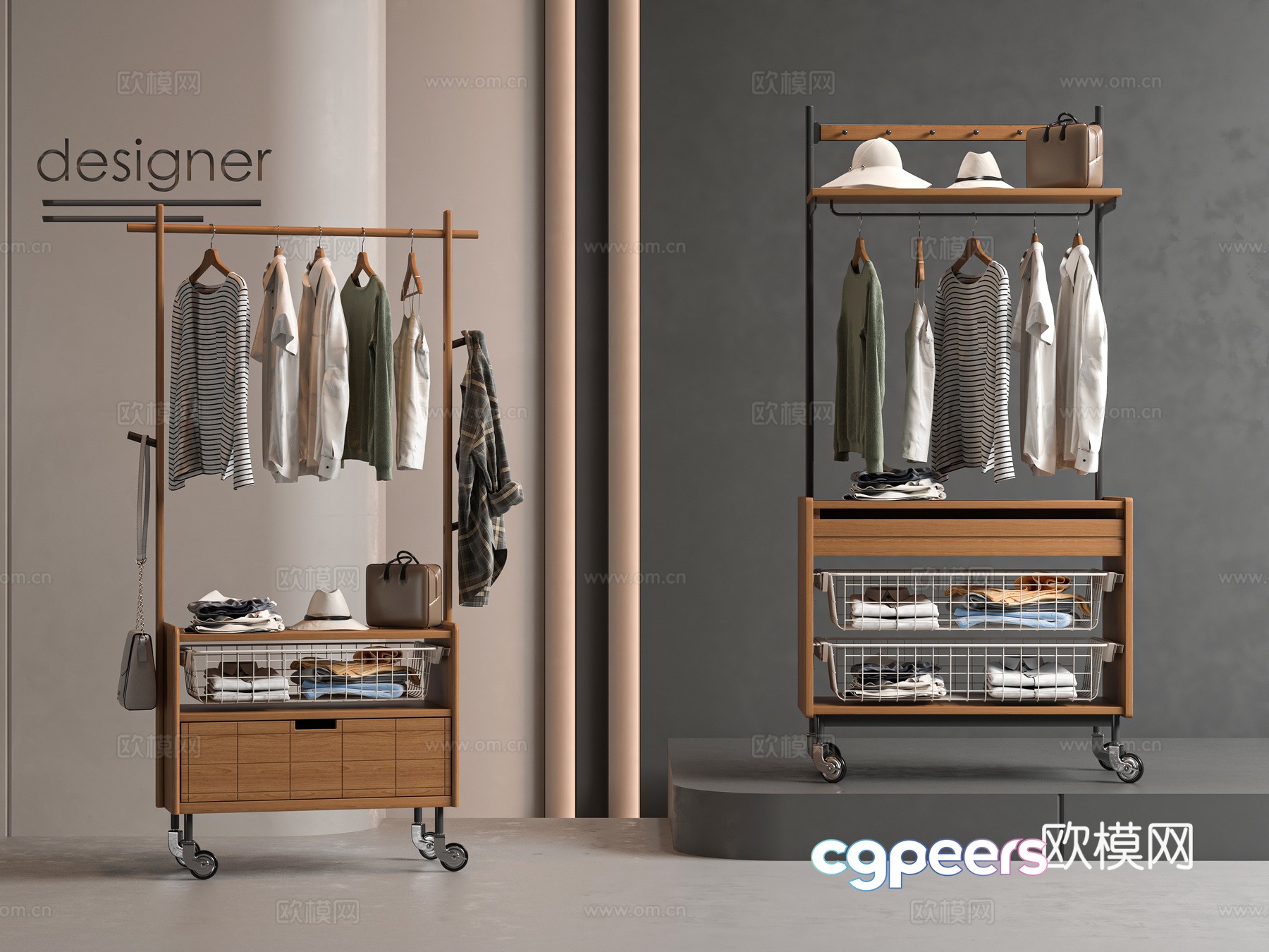 Modern hanger 3d model Modern hanger 3d model