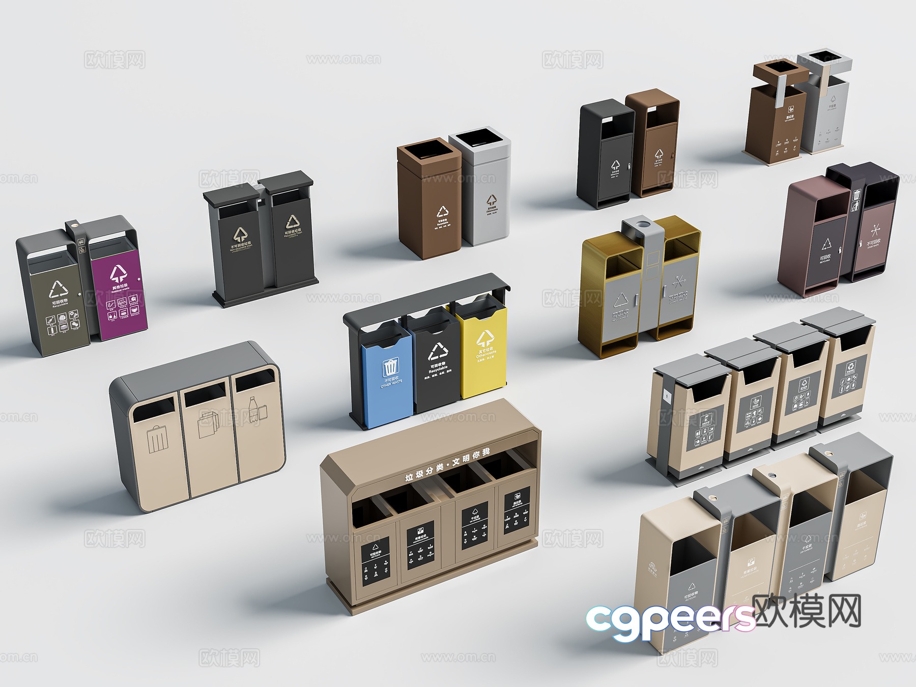 Modern sanitation facilities, public trash cans, metal public area trash cans, shopping mall corridor trash cans 3D model