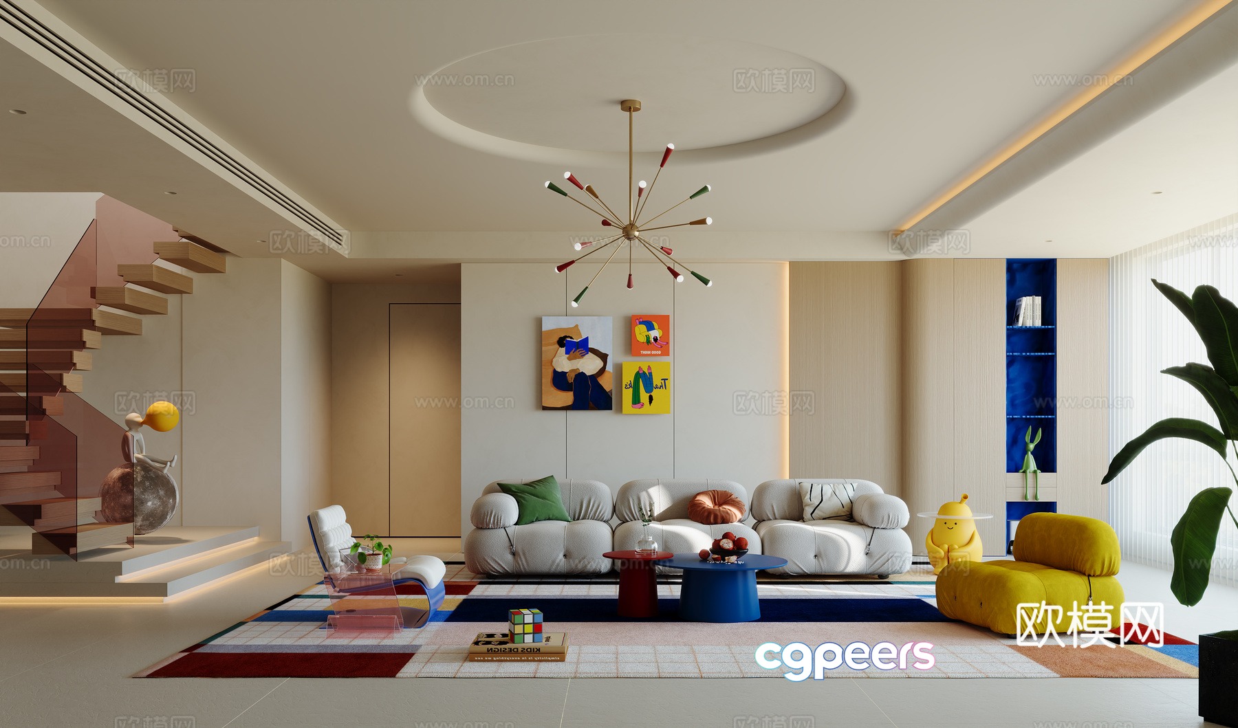 Modern dopamine living room 3d model Modern dopamine living room 3d model